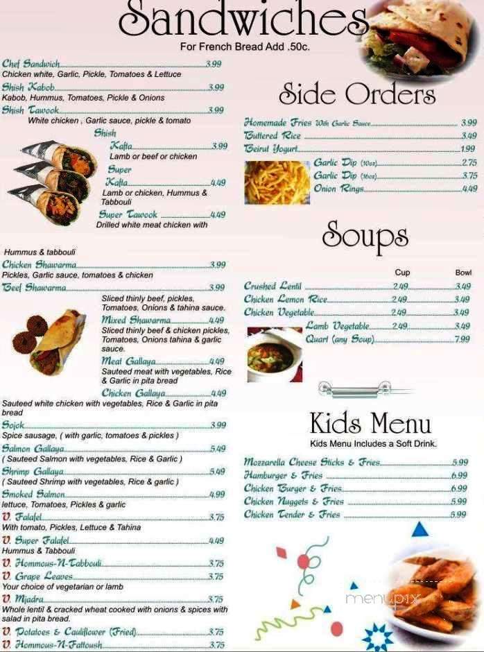 Beirut Restaurant - Romulus, MI menu_pic