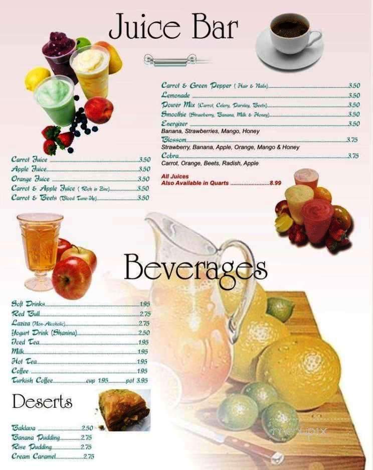 Beirut Restaurant - Romulus, MI menu_pic