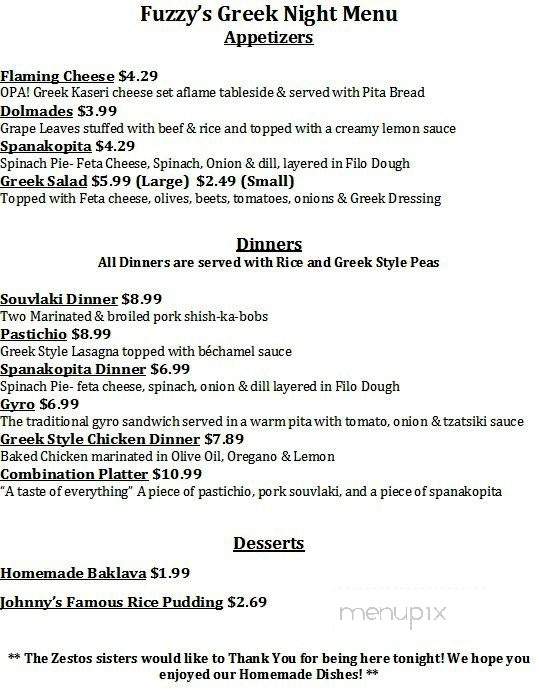 Fuzzy's - Saginaw, MI menu_pic