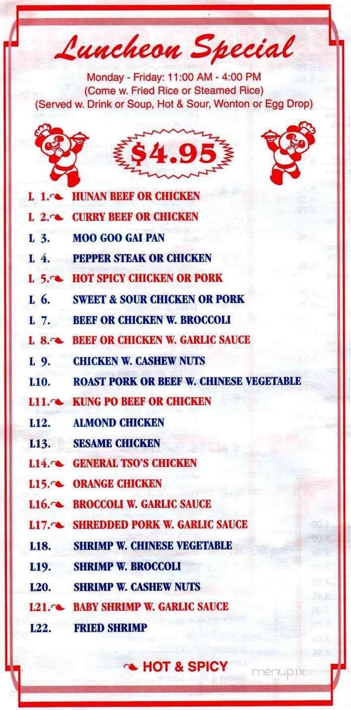 Ginger Express - Lubbock, TX menu_pic