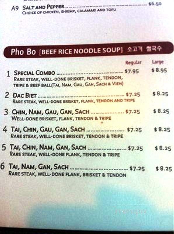 KangNam Pho House - Oakland, CA menu_pic