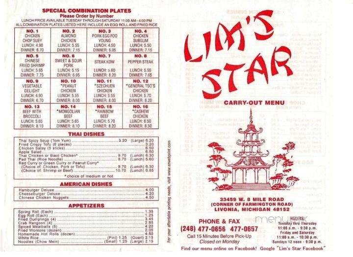 /1011567/Lims-Star-Restaurant-Livonia-MI - Livonia, MI