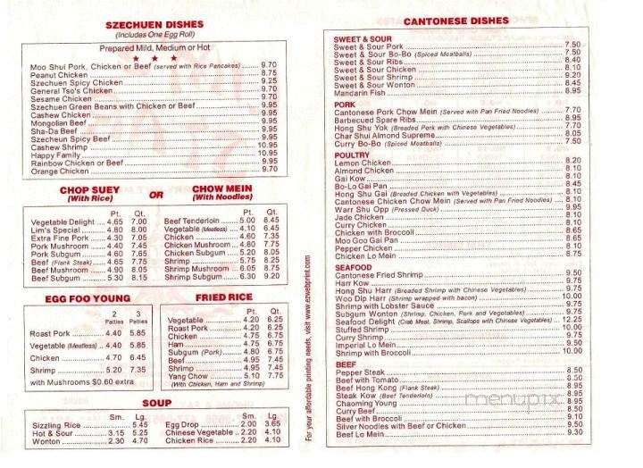 Lim's Star Restaurant - Livonia, MI menu_pic