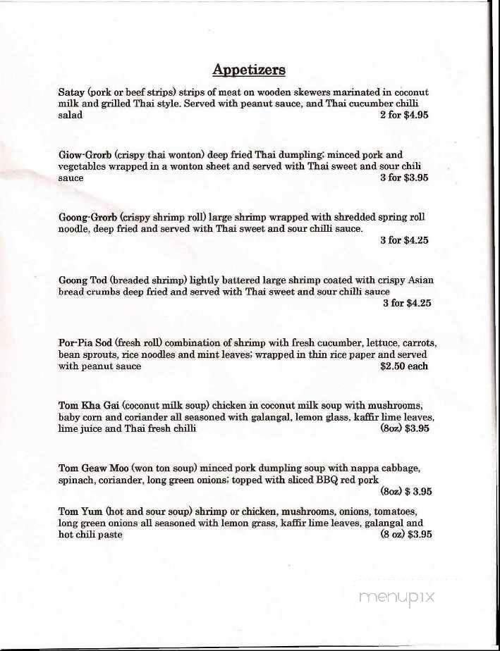 Tak's Thai Kitchen - Pictou, NS menu_pic
