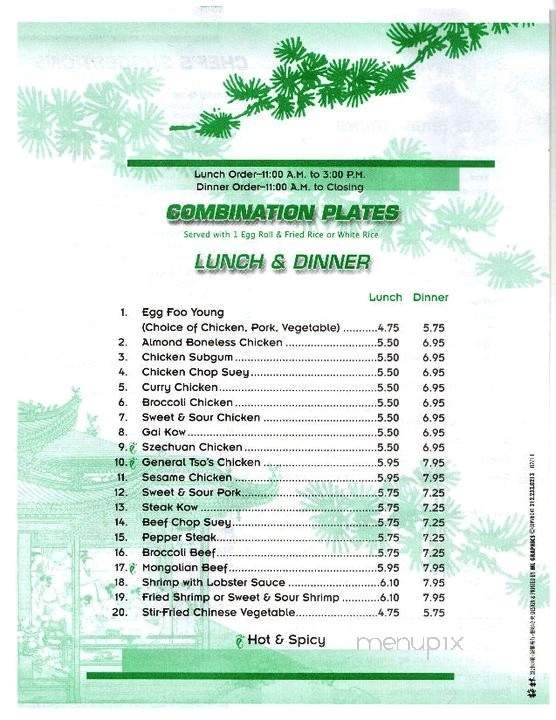 Village Place - Waterford, MI menu_pic