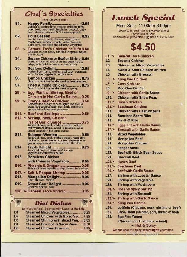 China Lily - Ellenwood, GA menu_pic