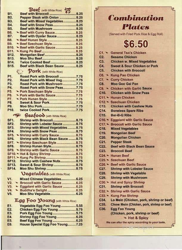 China Lily - Ellenwood, GA menu_pic