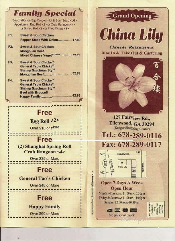 China Lily - Ellenwood, GA menu_pic