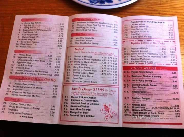 /1702038/Hong-Kong-Fast-Food-Louisville-KY - Louisville, KY