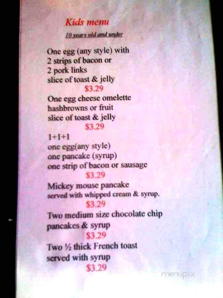 Mill Creek Inn - Wauconda, IL menu_pic