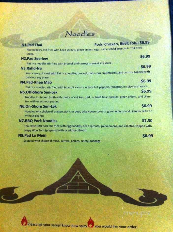 Sala Thai - Fayetteville, AR menu_pic