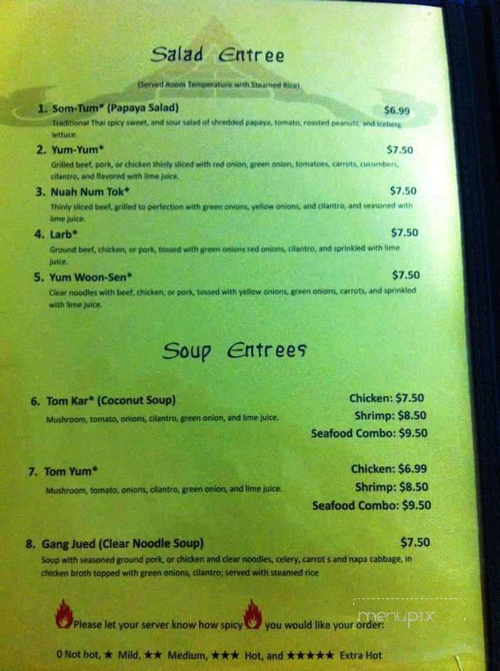 Sala Thai - Fayetteville, AR menu_pic