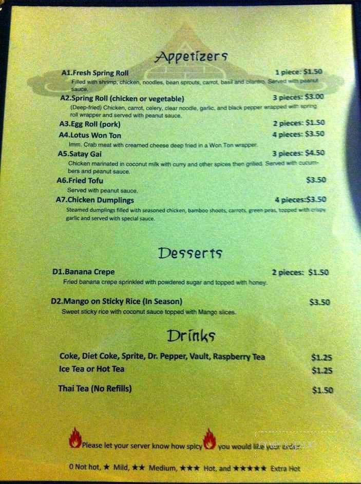 Sala Thai - Fayetteville, AR menu_pic