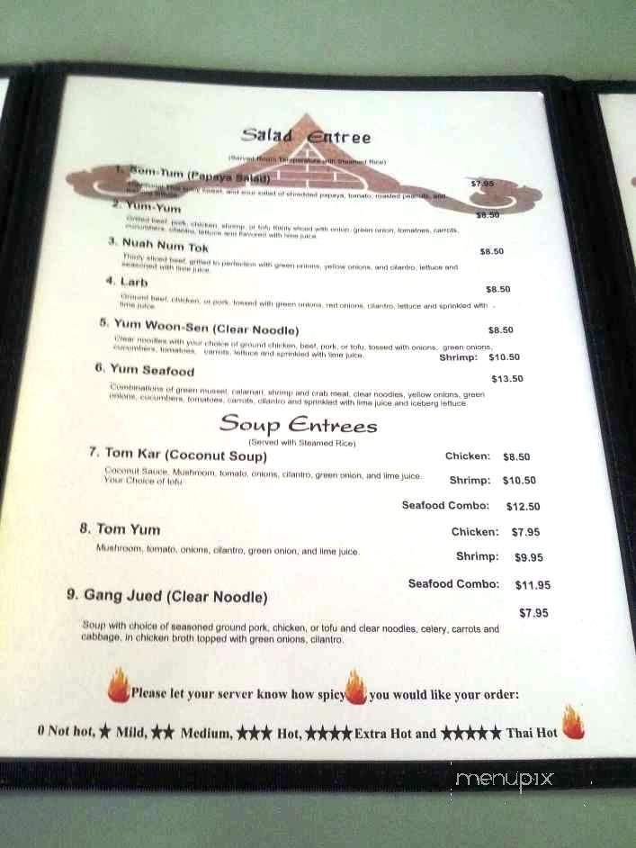 Sala Thai - Fayetteville, AR menu_pic