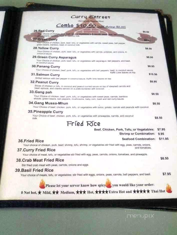 Sala Thai - Fayetteville, AR menu_pic