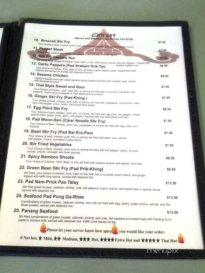 Sala Thai - Fayetteville, AR menu_pic