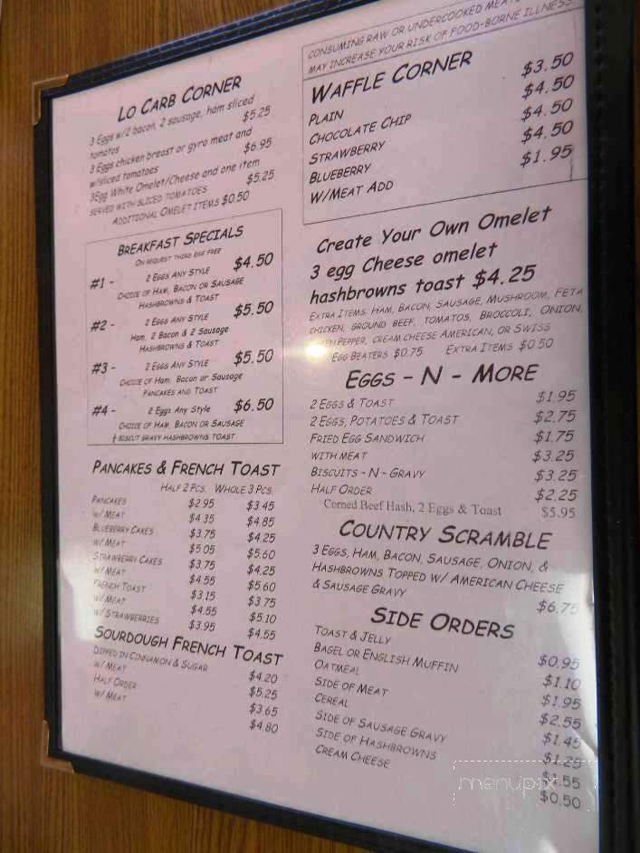 Down River Coney Island - Southgate, MI menu_pic
