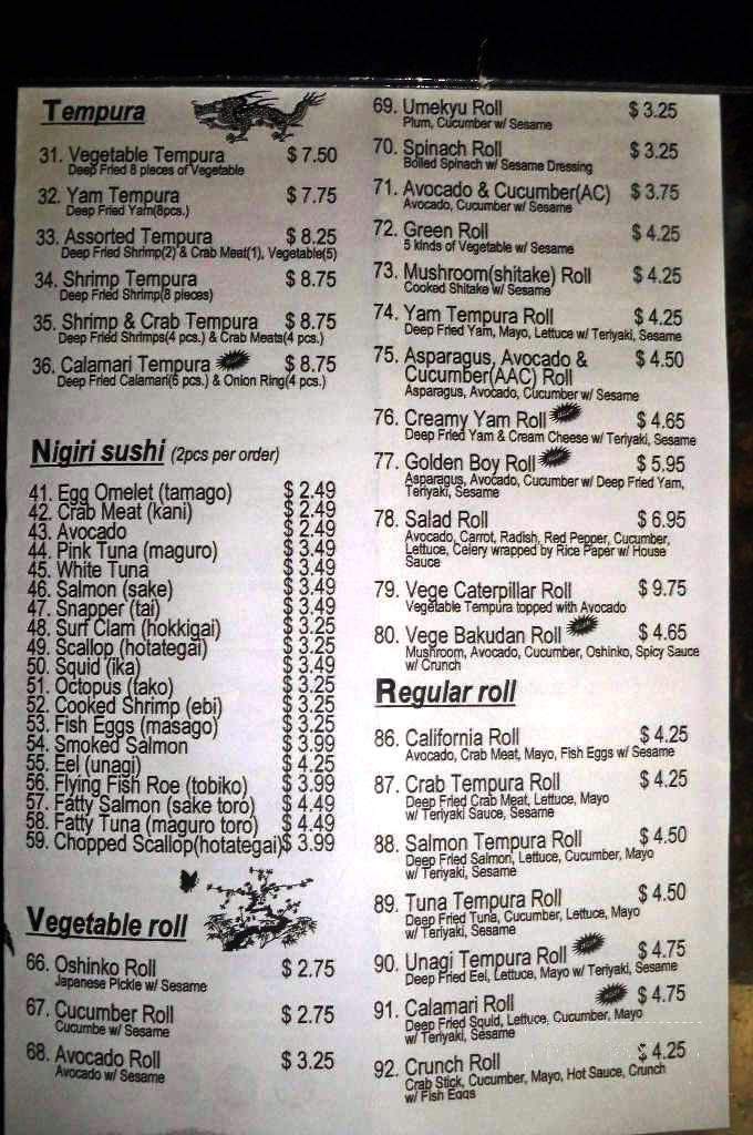 Ginza Sushi - Winnipeg, MB menu_pic