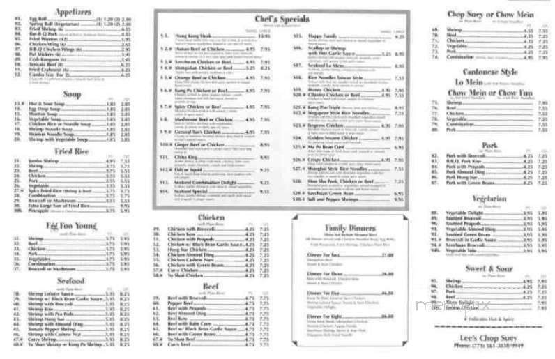 Tom Lee Restaurant - Chicago, IL menu_pic