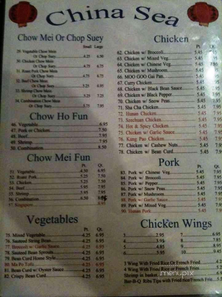 China Sea Restaurant - Severn, MD menu_pic