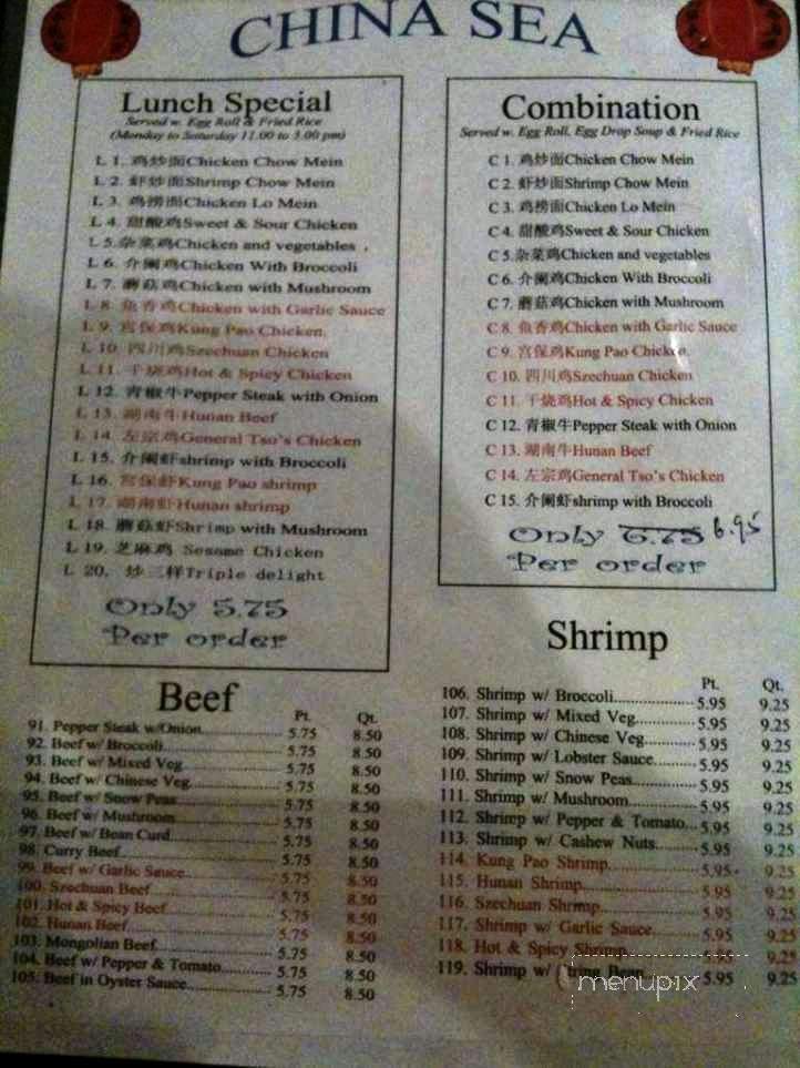 /2002001/China-Sea-Restaurant-Menu-Severn-MD - Severn, MD