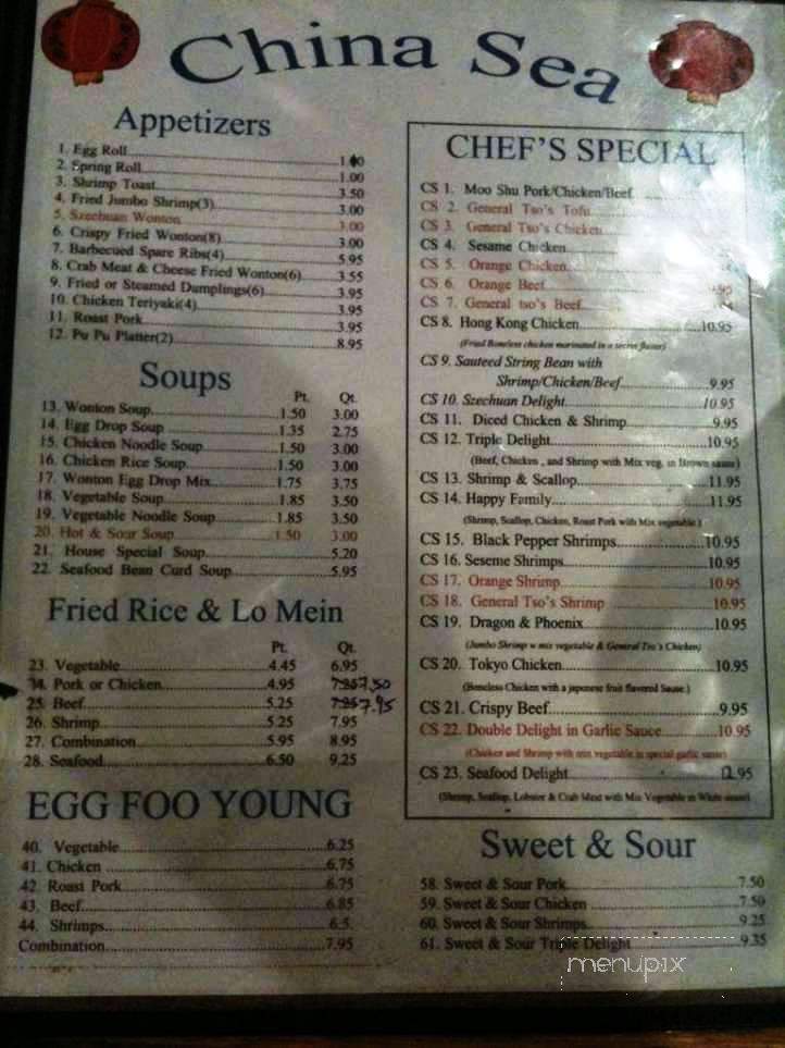 China Sea Restaurant - Severn, MD menu_pic