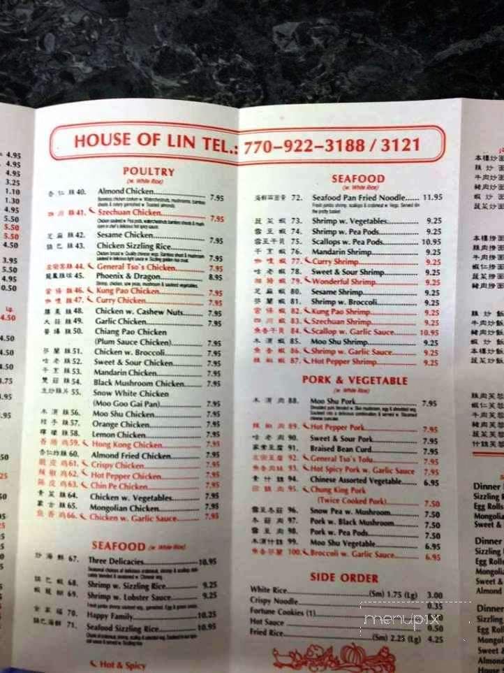 House Of Lin - Conyers, GA menu_pic