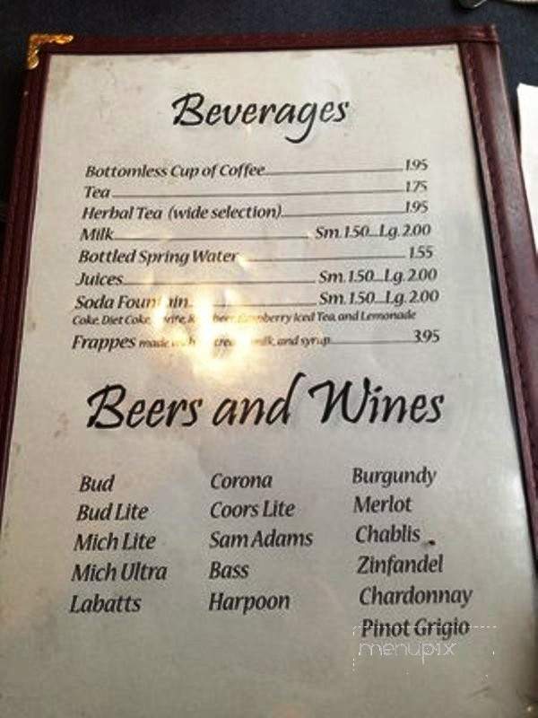 Putnam's Waterview Restaurant - Goffstown, NH menu_pic