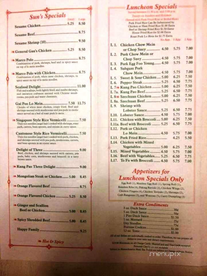 Sun's Chinese Kitchen - Arlington, MA menu_pic