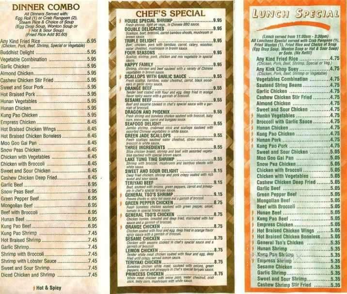 Webster Wok - Webster Groves, MO menu_pic