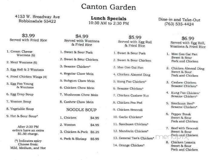 Canton Garden Restaurant - Robbinsdale, MN menu_pic
