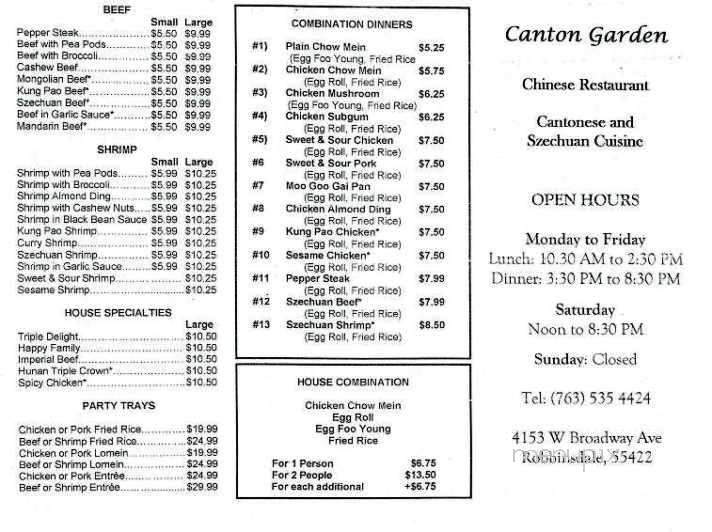 /2305421/Canton-Garden-Restaurant-Robbinsdale-MN - Robbinsdale, MN