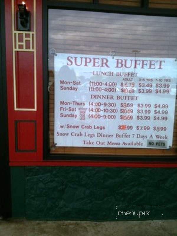 Super Buffet - Savannah, GA menu_pic