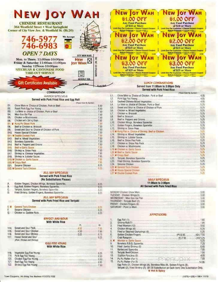 /2107480/Joy-Wah-Chinese-Takeout-West-Springfield-MA - West Springfield, MA