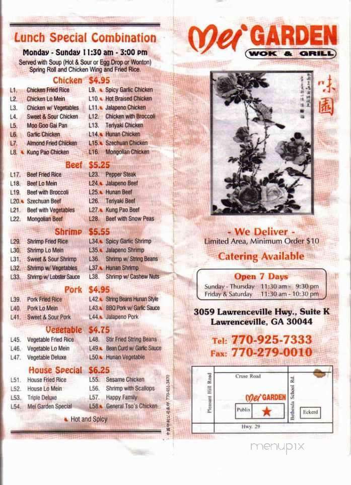 Mei Garden - Lawrenceville, GA menu_pic