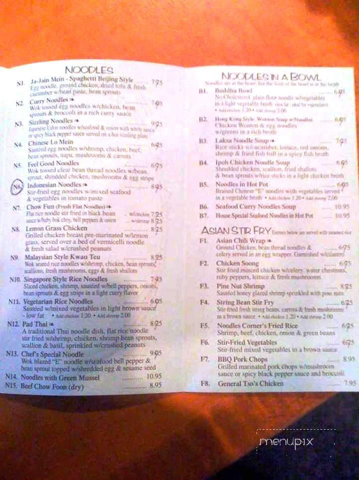 Noodles Corner - Columbia, MD menu_pic