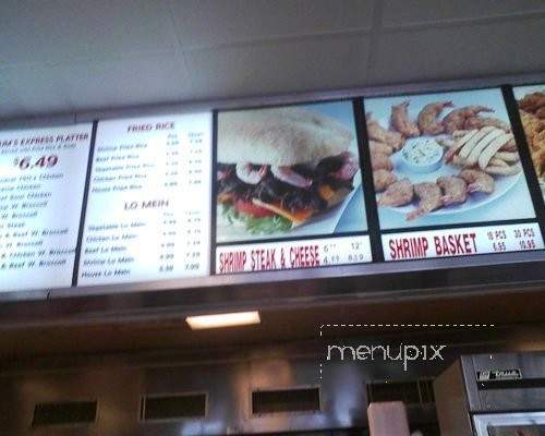 Yum's Sub Shop - Atlanta, GA menu_pic