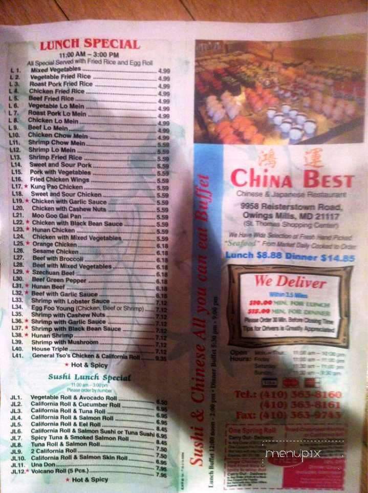 China Best Restaurant - Owings Mills, MD menu_pic