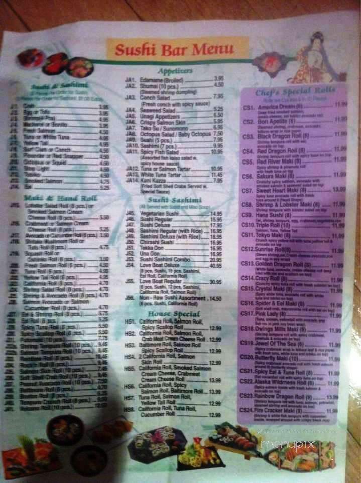 China Best Restaurant - Owings Mills, MD menu_pic