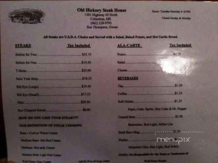 Old Hickory Steakhouse - Columbus, MS menu_pic