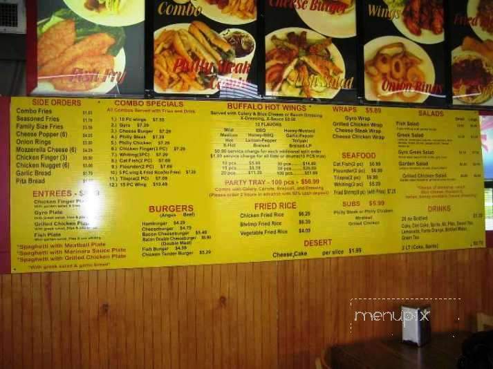 B B's Wings - Norcross, GA menu_pic