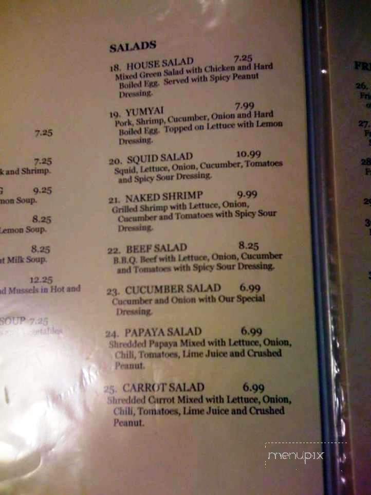 Prommares Thai Food - Las Vegas, NV menu_pic