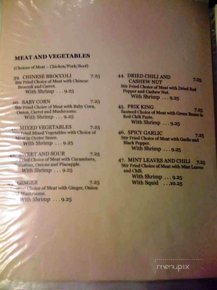 Prommares Thai Food - Las Vegas, NV menu_pic