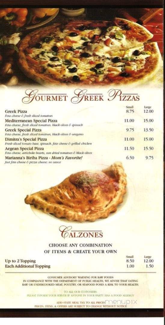 Pembroke House Of Pizza - Pembroke, MA menu_pic