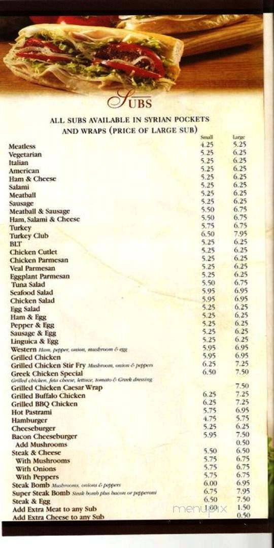 Pembroke House Of Pizza - Pembroke, MA menu_pic