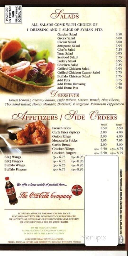 Pembroke House Of Pizza - Pembroke, MA menu_pic