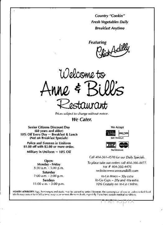 Anne & Bill's Restaurant - Forest Park, GA menu_pic