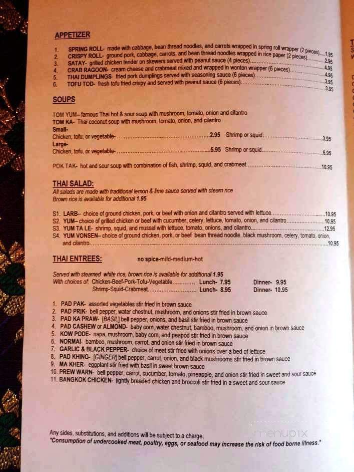 Coastal Thai - Wyandotte, MI menu_pic