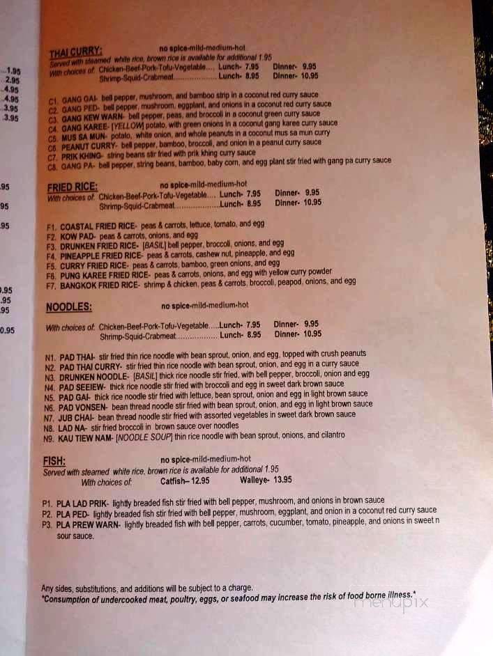 Coastal Thai - Wyandotte, MI menu_pic