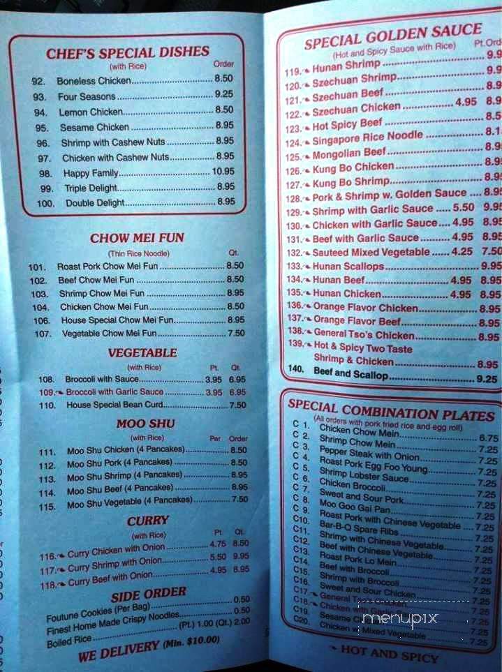 En shop lai menu